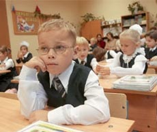 Впервые за партой…